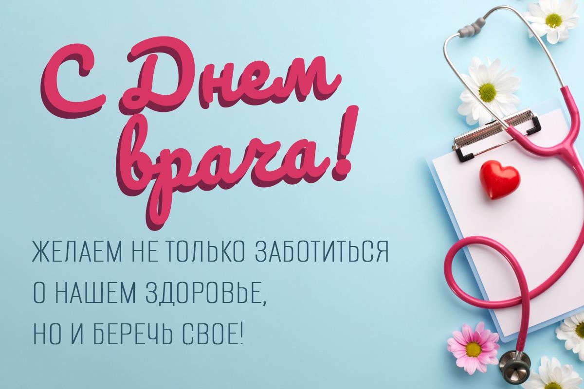 открытки УНИАН открытки УНИАН