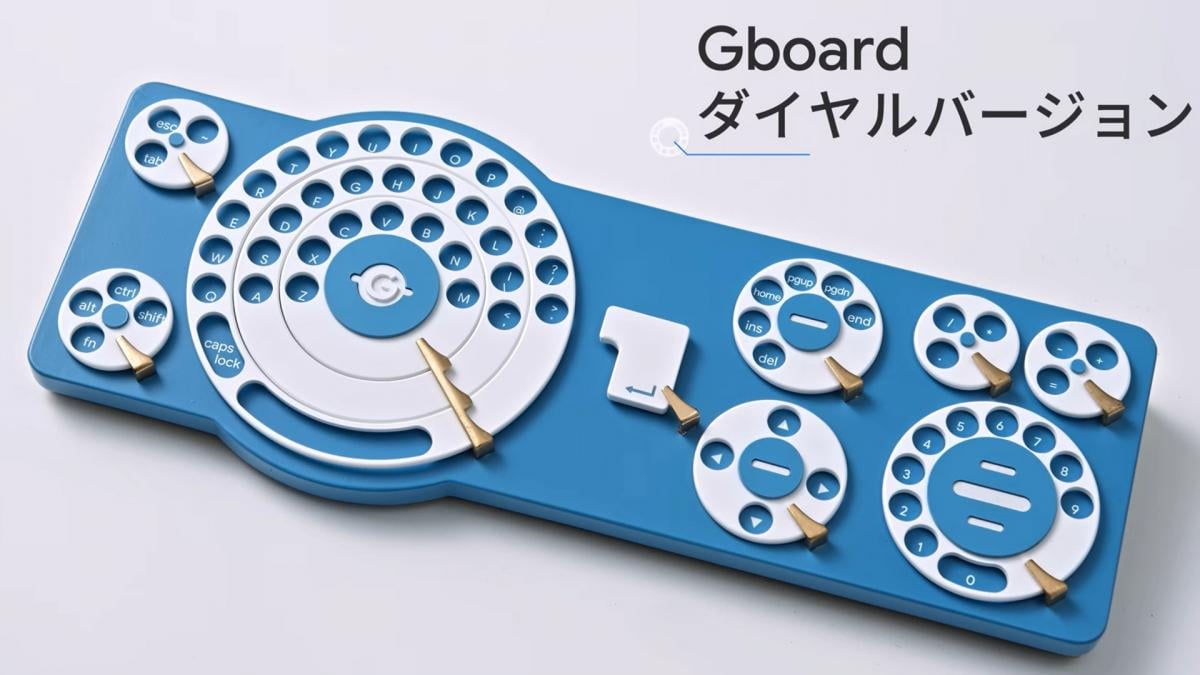Google представив Gboard Dial Edition / Фото - Google Google представив Gboard Dial Edition / Фото - Google