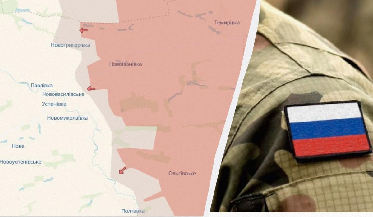 Россияне продвинулись в Донецкой области/ Коллаж УНИАН, фото фото ua.depositphotos.com, DeepState Россияне продвинулись в Донецкой области/ Коллаж УНИАН, фото фото ua.depositphotos.com, DeepState