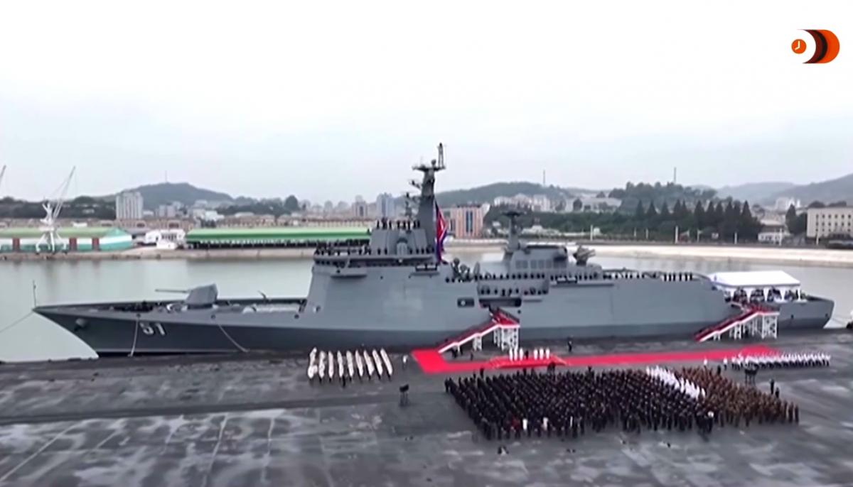 КНДР представила новый эсминец "Чхве Хен"скриншот