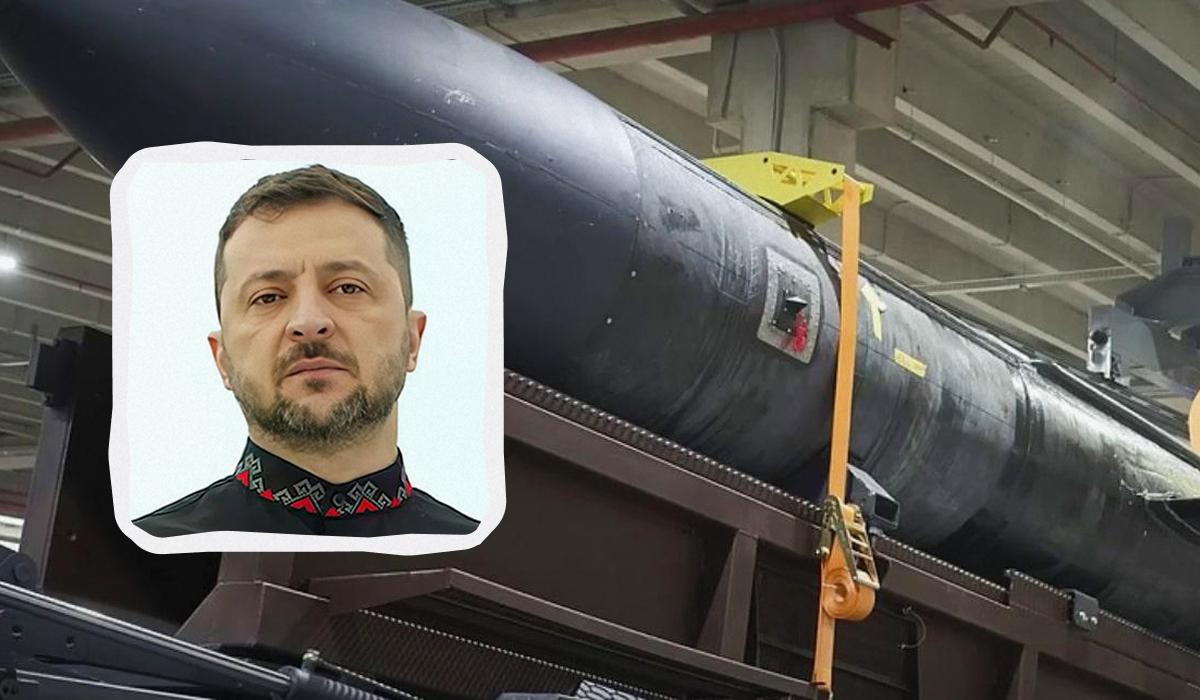 З З