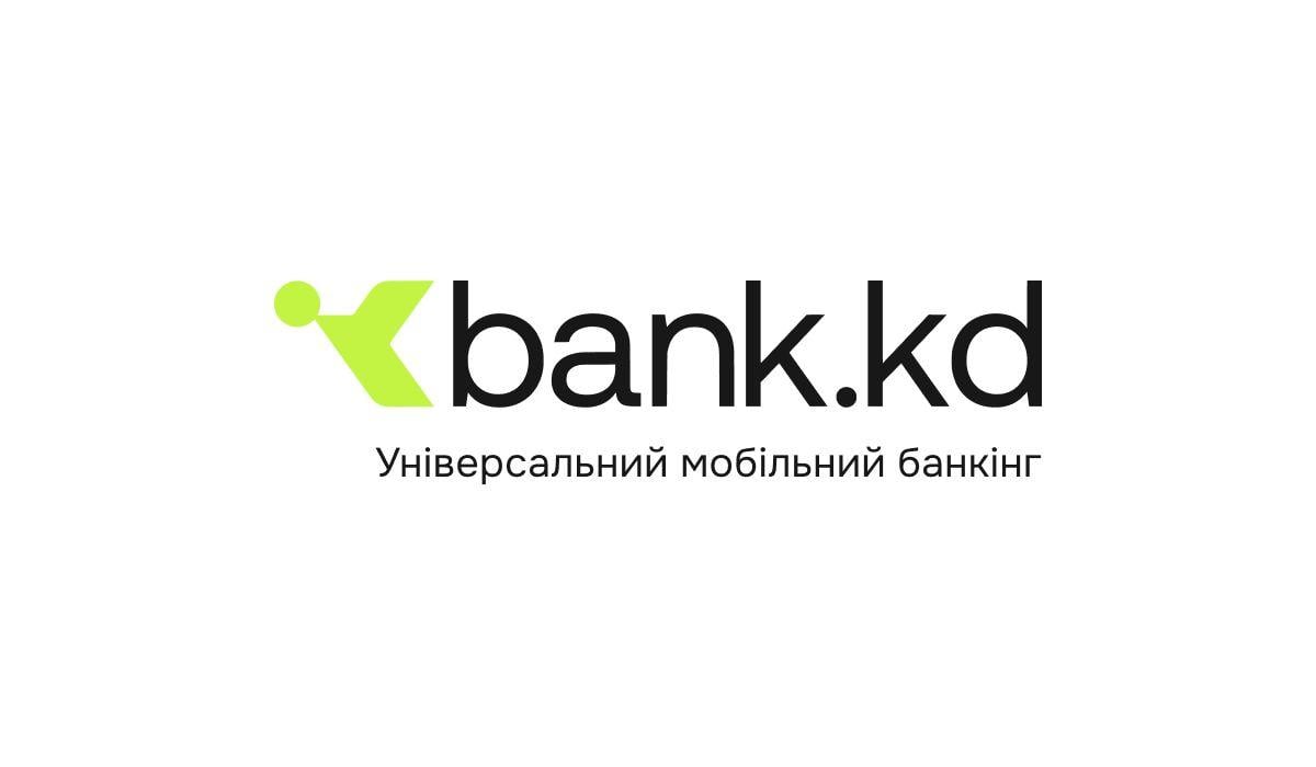 Універсальний мобільний банкінг активно залучає користувачів Універсальний мобільний банкінг активно залучає користувачів