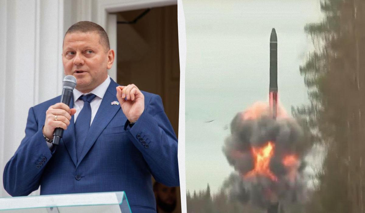кол кол