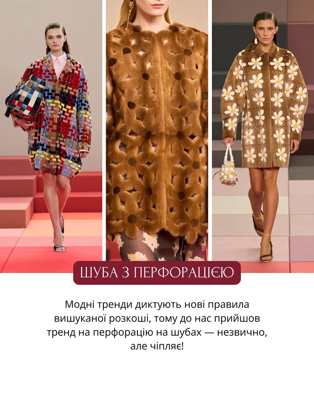 Необычные тренды на Fashion Week SS 2026 / фото instagram.com/andre_tan_official Необычные тренды на Fashion Week SS 2026 / фото instagram.com/andre_tan_official