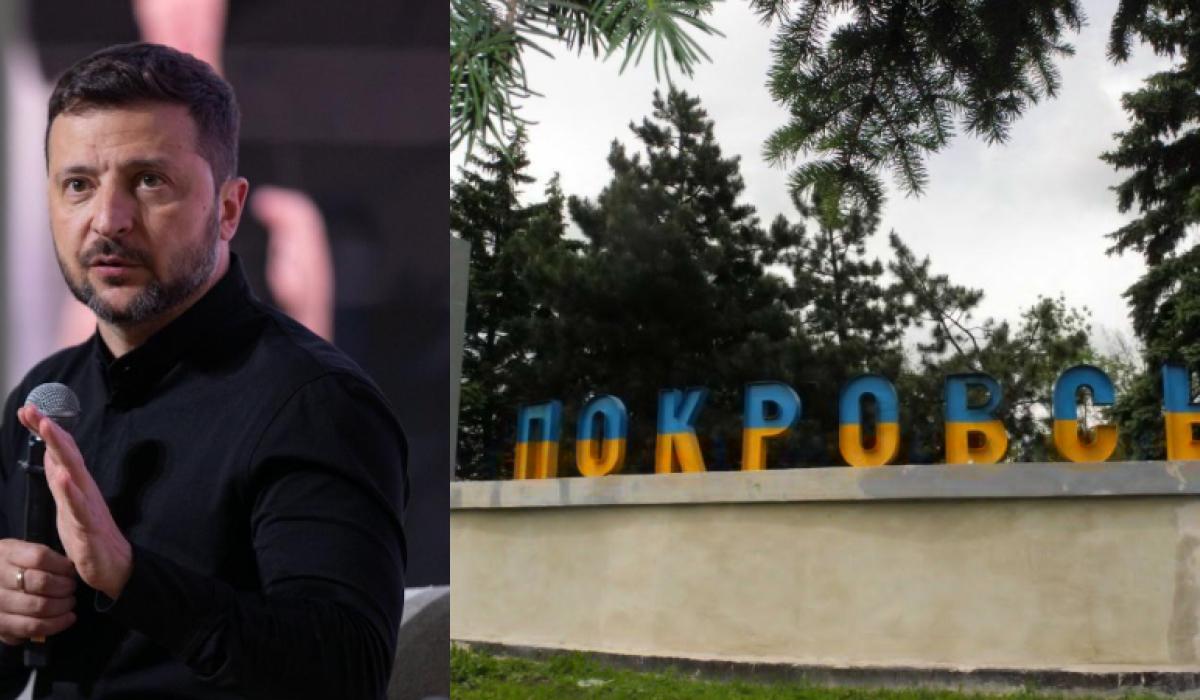 ко ко