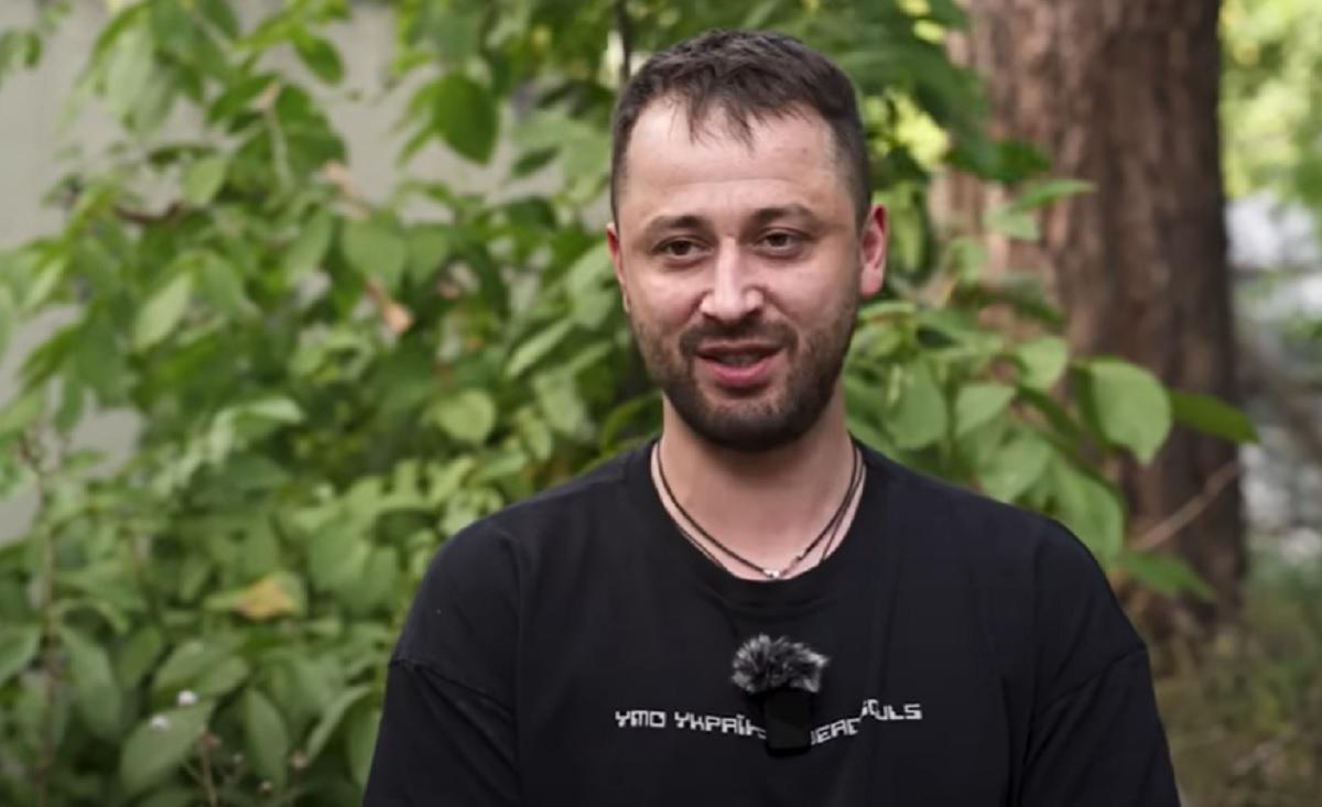 скріншот скріншот