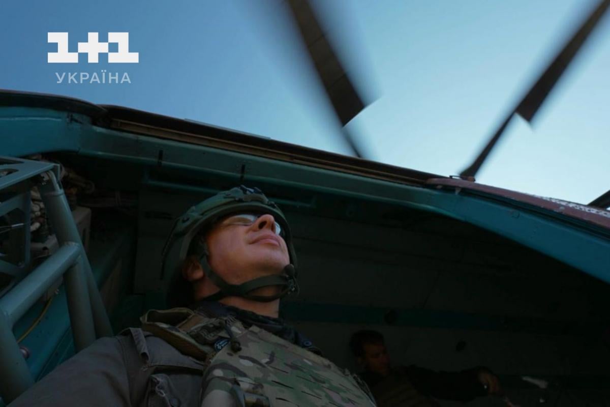 Дмитрий Комаров в новом сезоне 'Мир наизнанку. Украина' покажет эксклюзивные кадры борьбы за небо Дмитрий Комаров в новом сезоне 'Мир наизнанку. Украина' покажет эксклюзивные кадры борьбы за небо