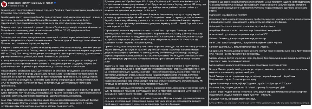 Зв Зв