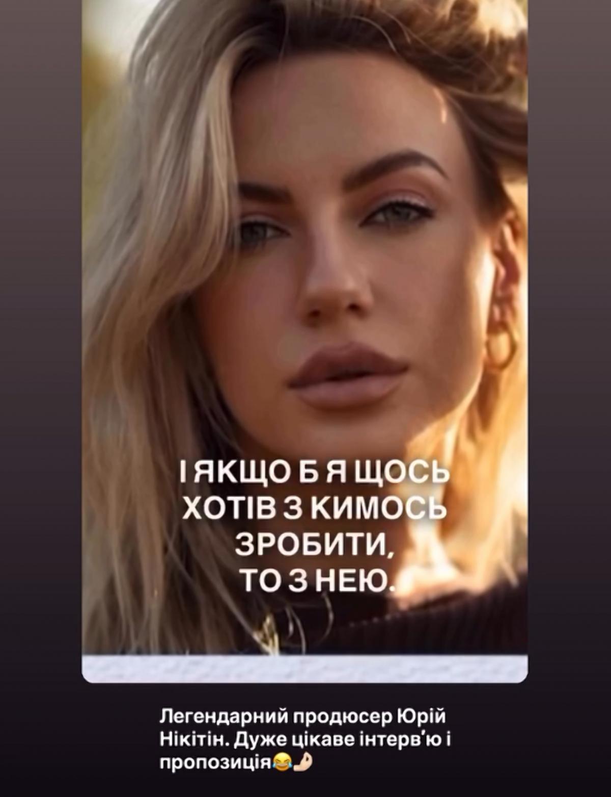 / скриншот / скриншот