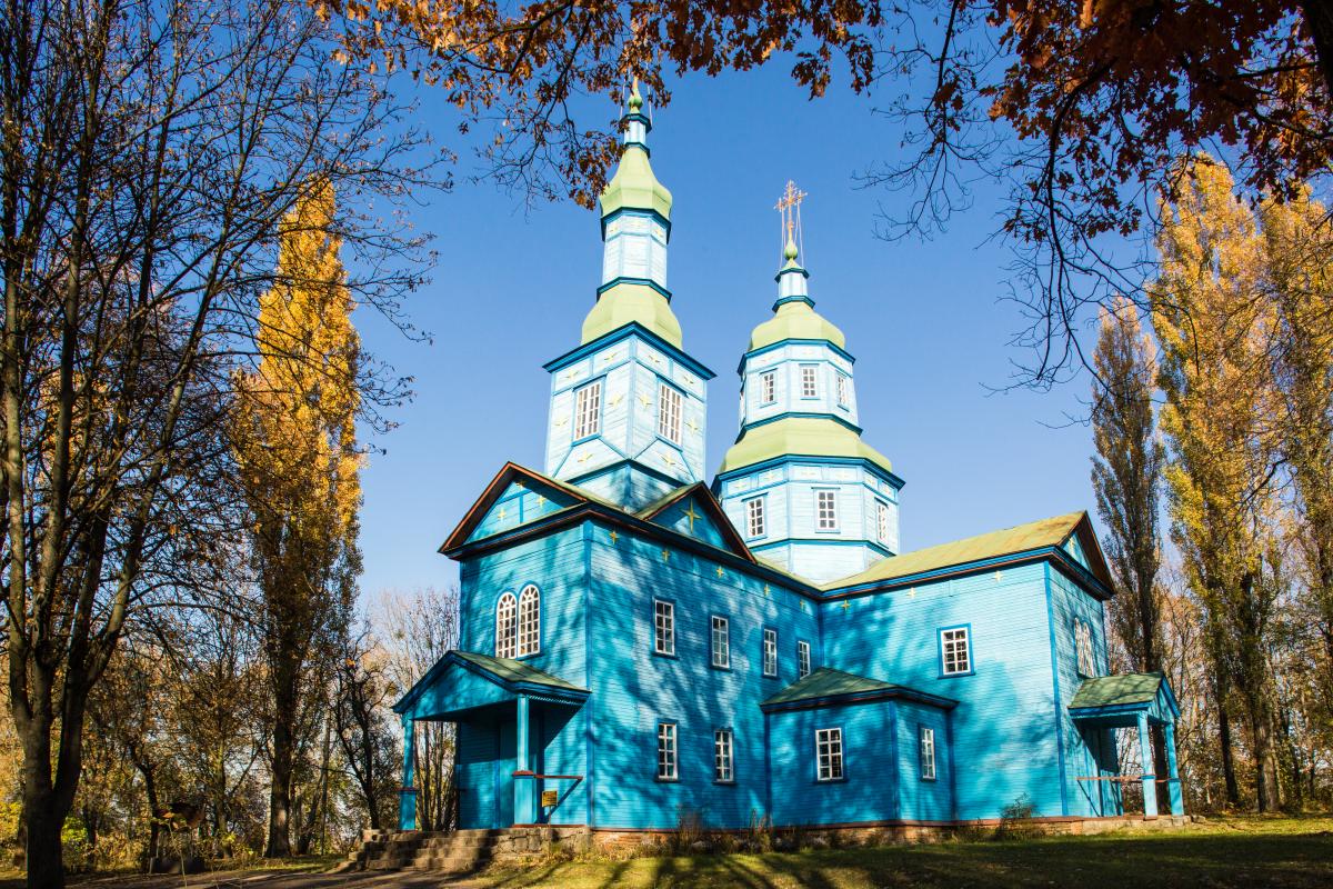 Яке сьогодні церковне свято 12 жовтня 2025 року Яке сьогодні церковне свято 12 жовтня 2025 року