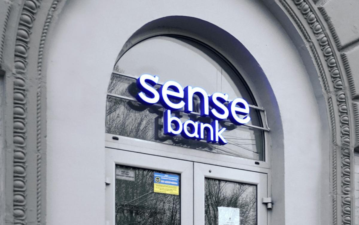 / фото пресслужба Sense Bank / фото пресслужба Sense Bank