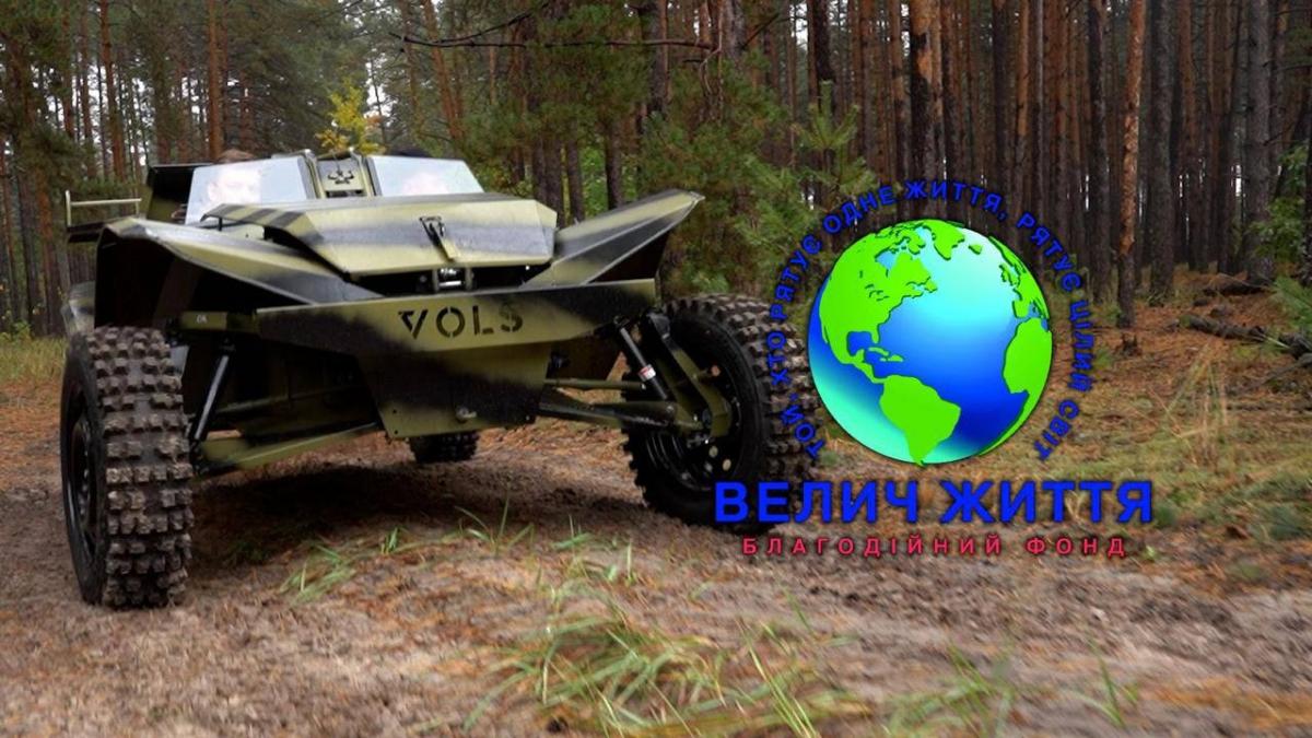 БФ 'Велич Життя', Ювелірний дім 'СОВА' і АО 'РІ ГРУП' передали масштабну гуманітарну допомогу на Донеччину БФ 'Велич Життя', Ювелірний дім 'СОВА' і АО 'РІ ГРУП' передали масштабну гуманітарну допомогу на Донеччину