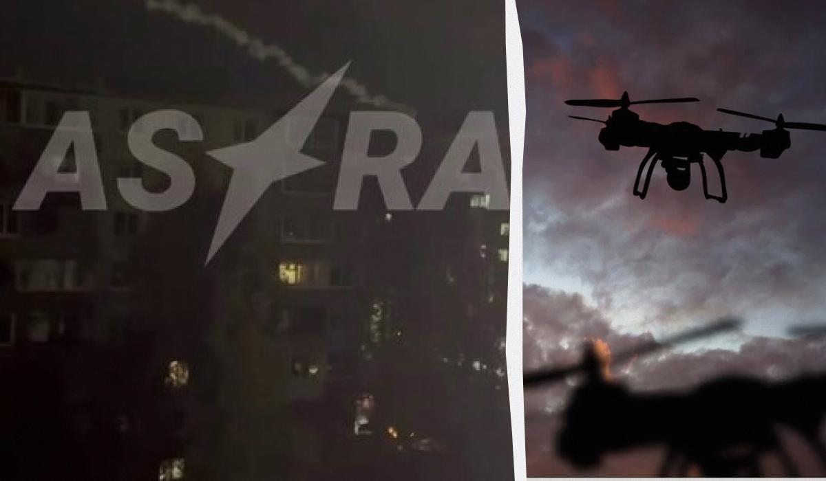 В Смоленске раздавались взрывы: под атакой был завод по производству ракет