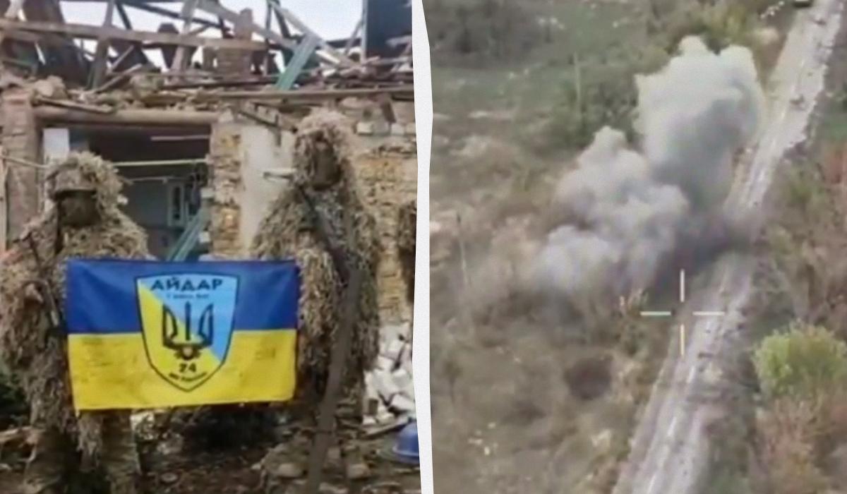 ВСУ удалось продвинуться на Запорожье: в Генштабе раскрыли подробности операции