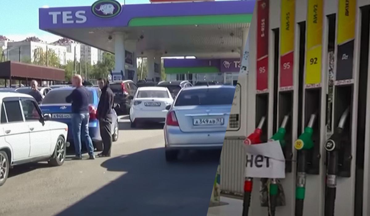 Российские НПЗ на фоне атак получат многомиллиардные субсидии, - Bloomberg