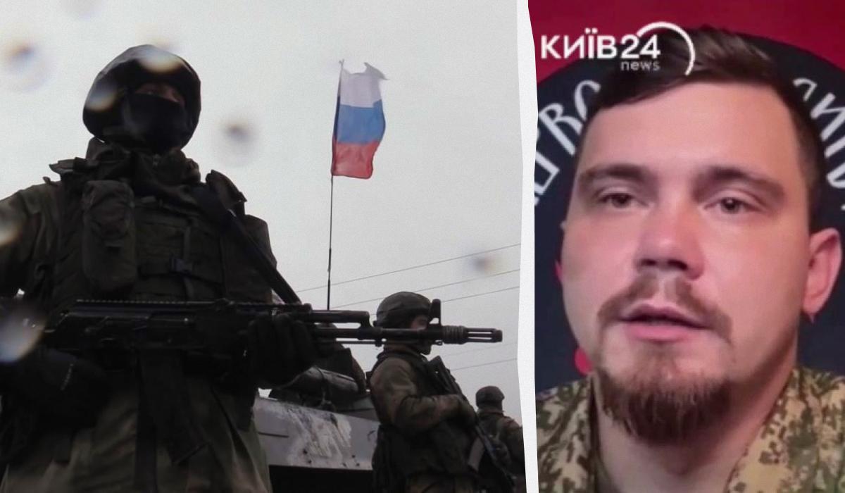 "Им нужно оправдывать потери": военный рассказал о тактике россиян на фронте