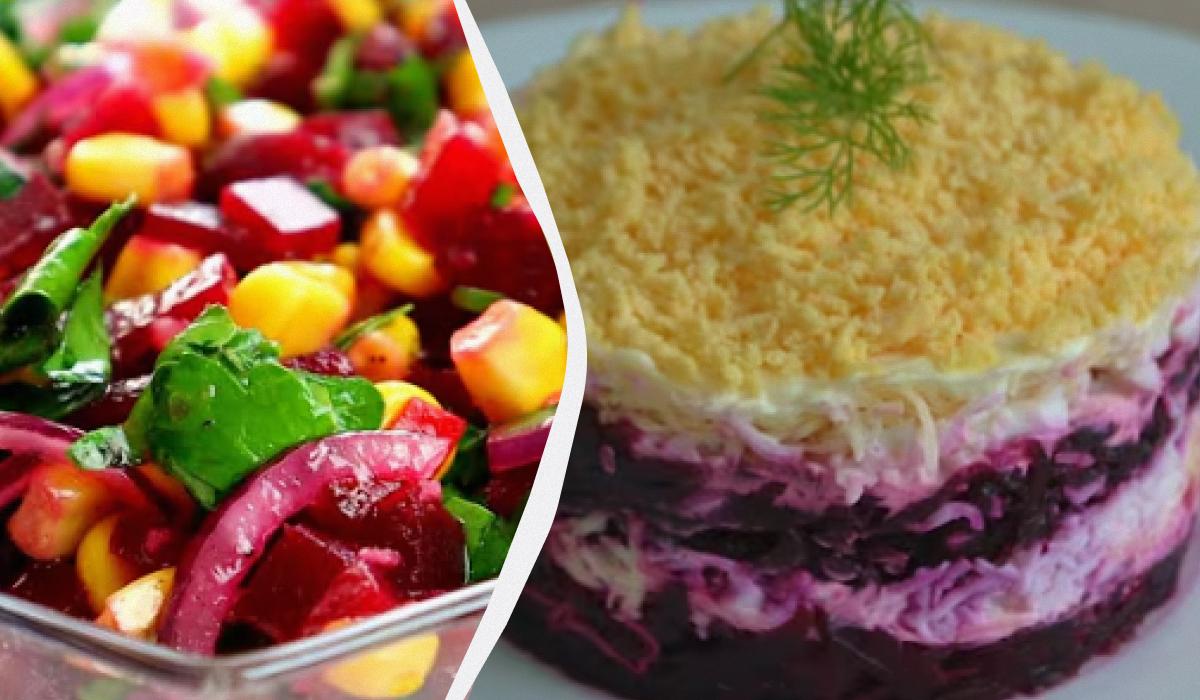 Вкуснее, чем "Шуба" и "Винегрет": шикарные салаты из свеклы на каждый день и на праздник