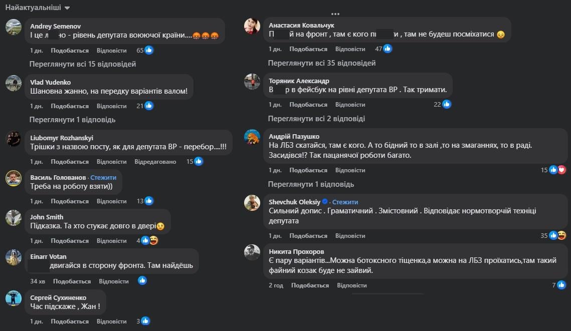 ком ком