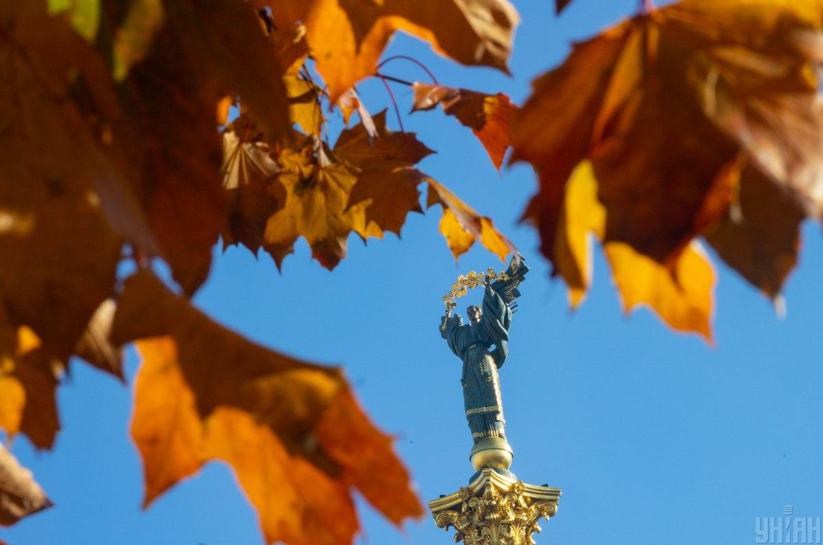 какой сегодня праздник какой сегодня праздник