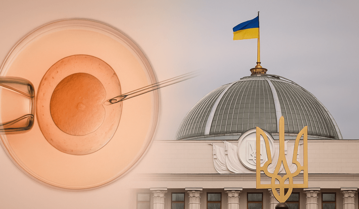 Репродуктивна медицина в Україні під загрозою: урядовий законопроєкт відкине її на роки назад Репродуктивна медицина в Україні під загрозою: урядовий законопроєкт відкине її на роки назад