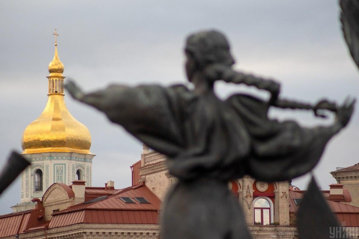 Завтра температура в Киеве упадет ниже +10° Завтра температура в Киеве упадет ниже +10°