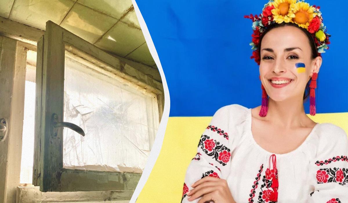 форточка на украинском форточка на украинском