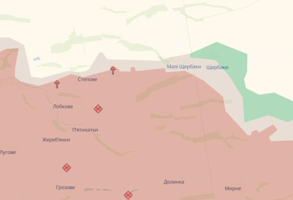 С С