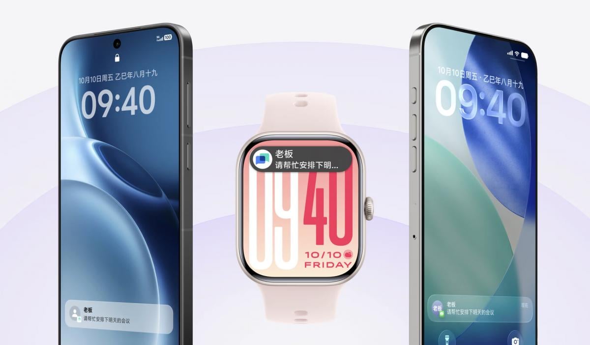 Vivo Watch GT 2 Vivo Watch GT 2