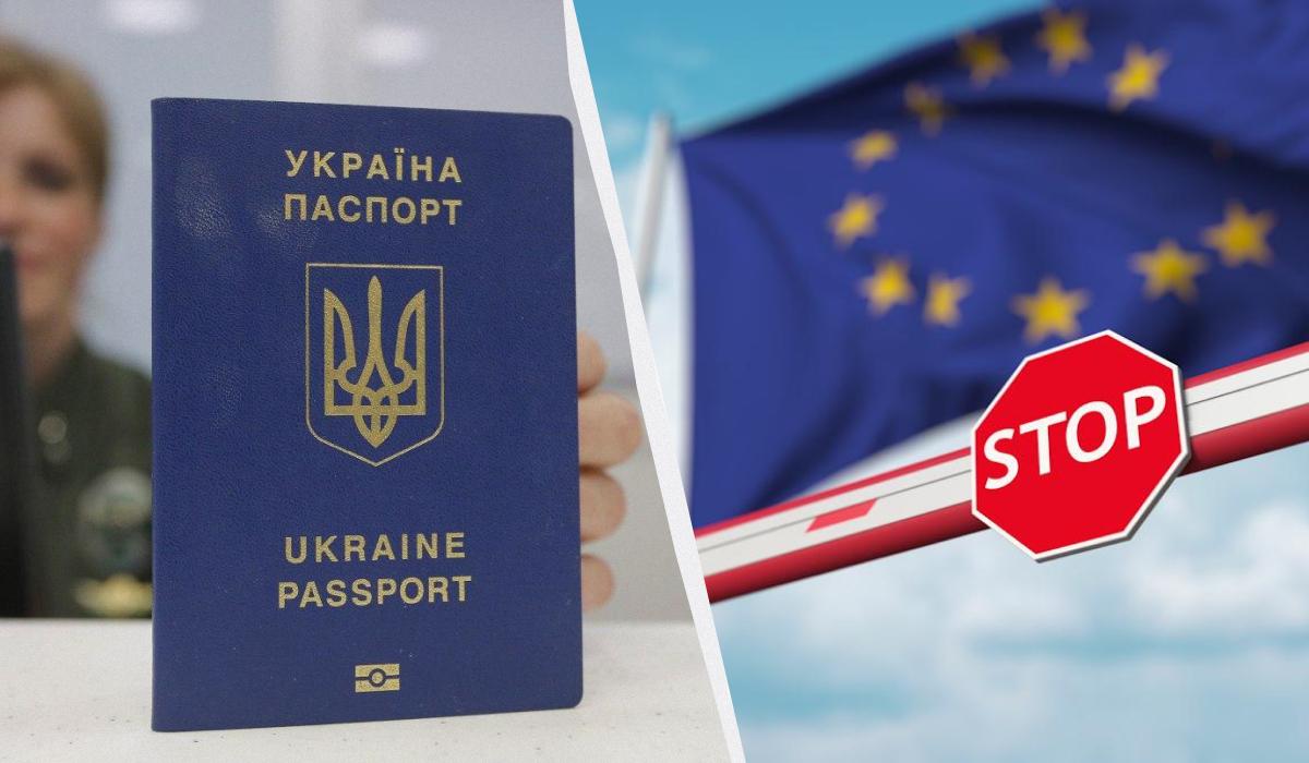 Що робити якщо закінчується термін закордонного паспорта України Що робити якщо закінчується термін закордонного паспорта України