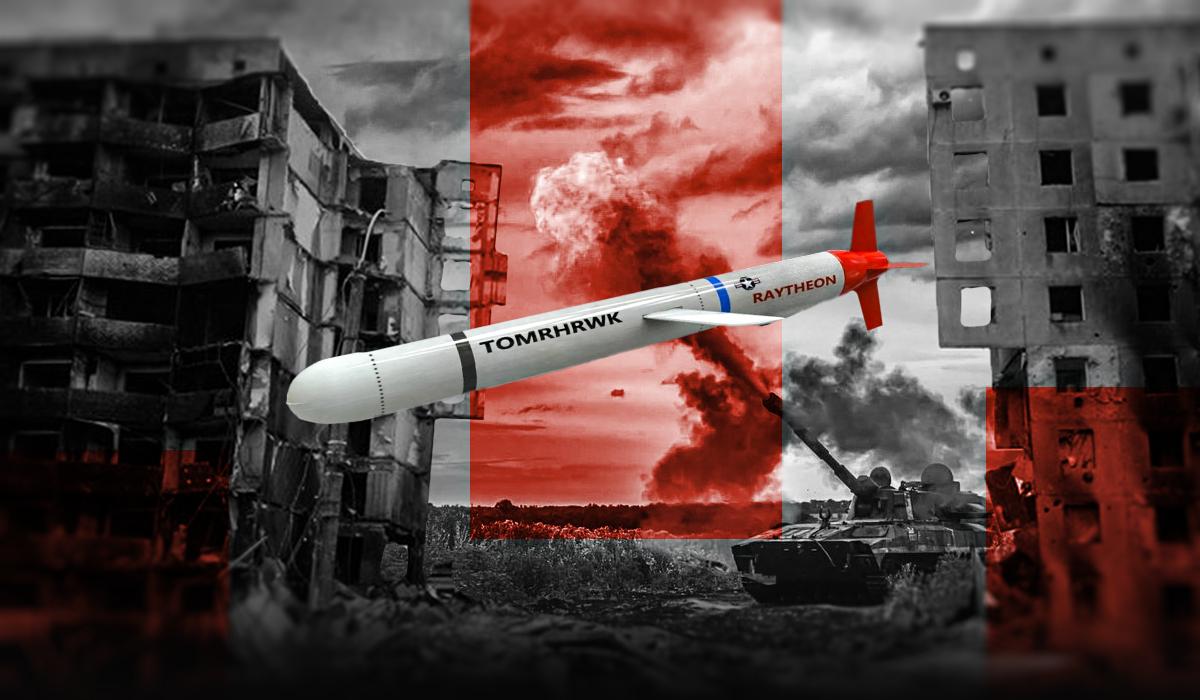 "Томагавки" навряд стануть для України геймчейнджерами "Томагавки" навряд стануть для України геймчейнджерами