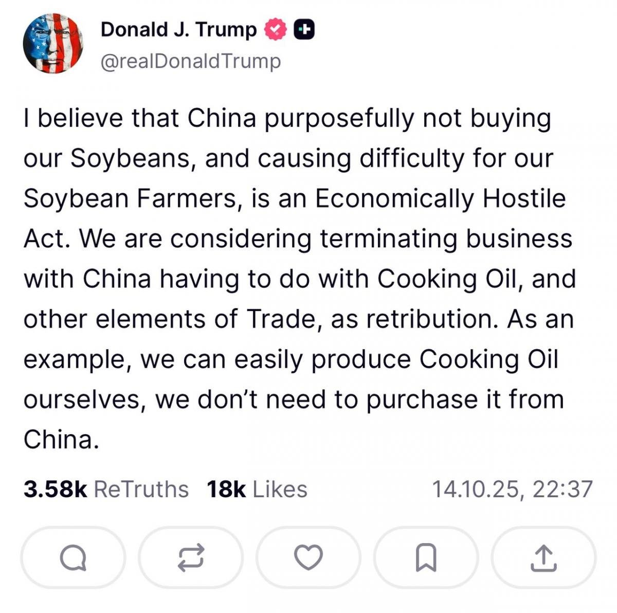 Заява Трампа / Фото: Telegram Заява Трампа / Фото: Telegram