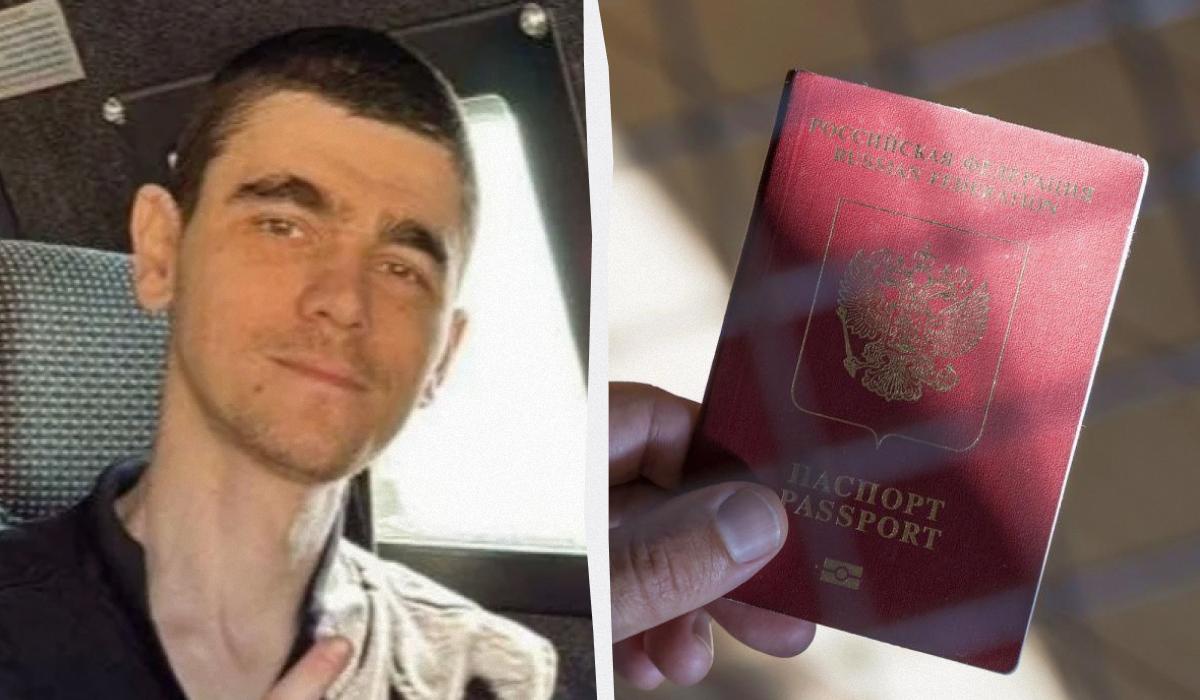 Liberazione dell'ucraino dal carcere di HAMAS: la madre ringrazia Putin per il suo aiuto nella liberazione del figlio