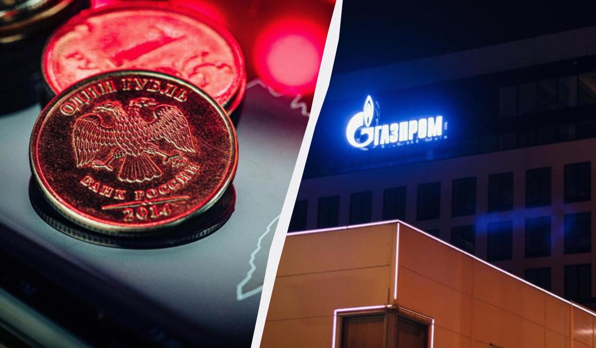 Главные компании РФ погрязли в долгах: "Газпром" возглавляет рейтинг неудачников