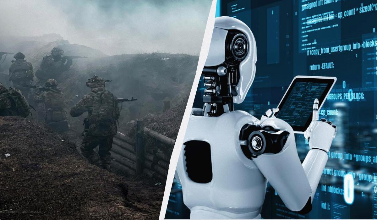 Мир или затяжная война: ИИ спрогнозировал, чего ждать в 2026-2027 годах