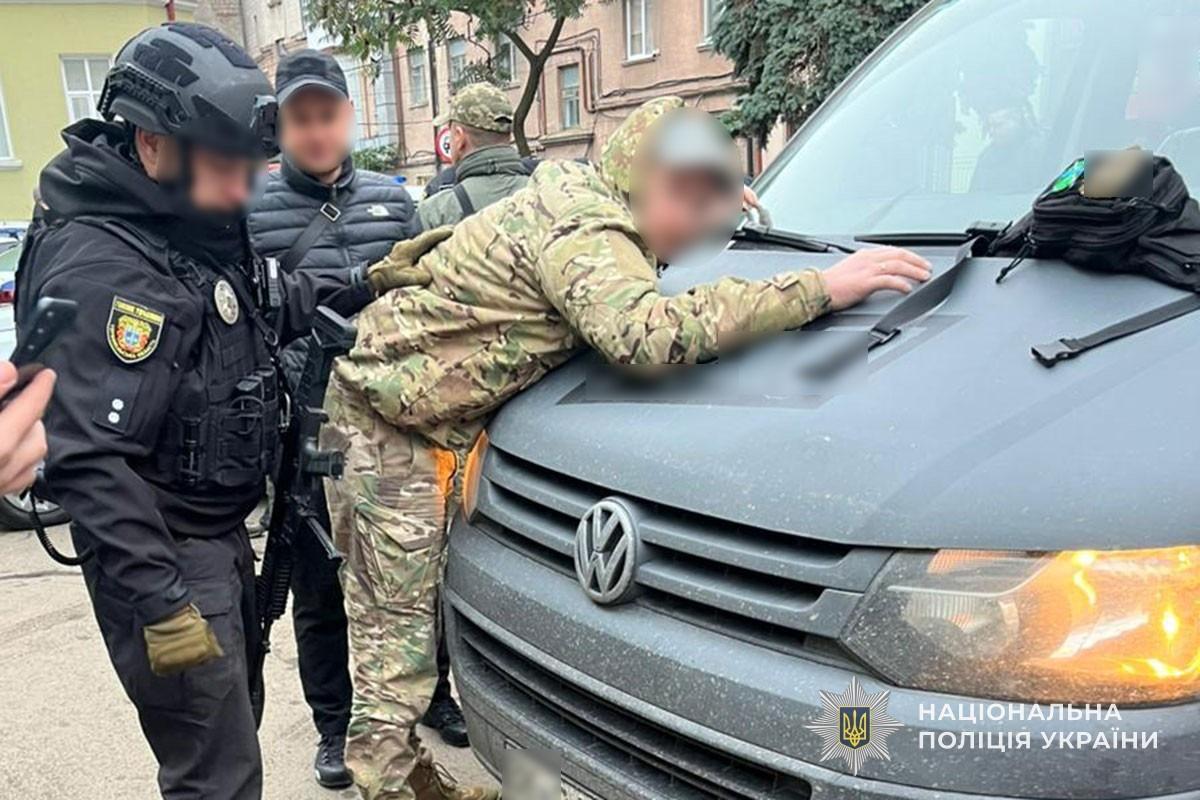 / фото Нацполиция / фото Нацполиция