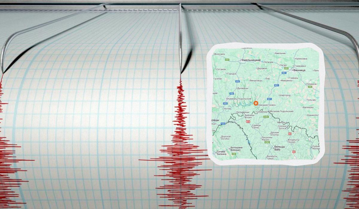 В Украине произошло землетрясение