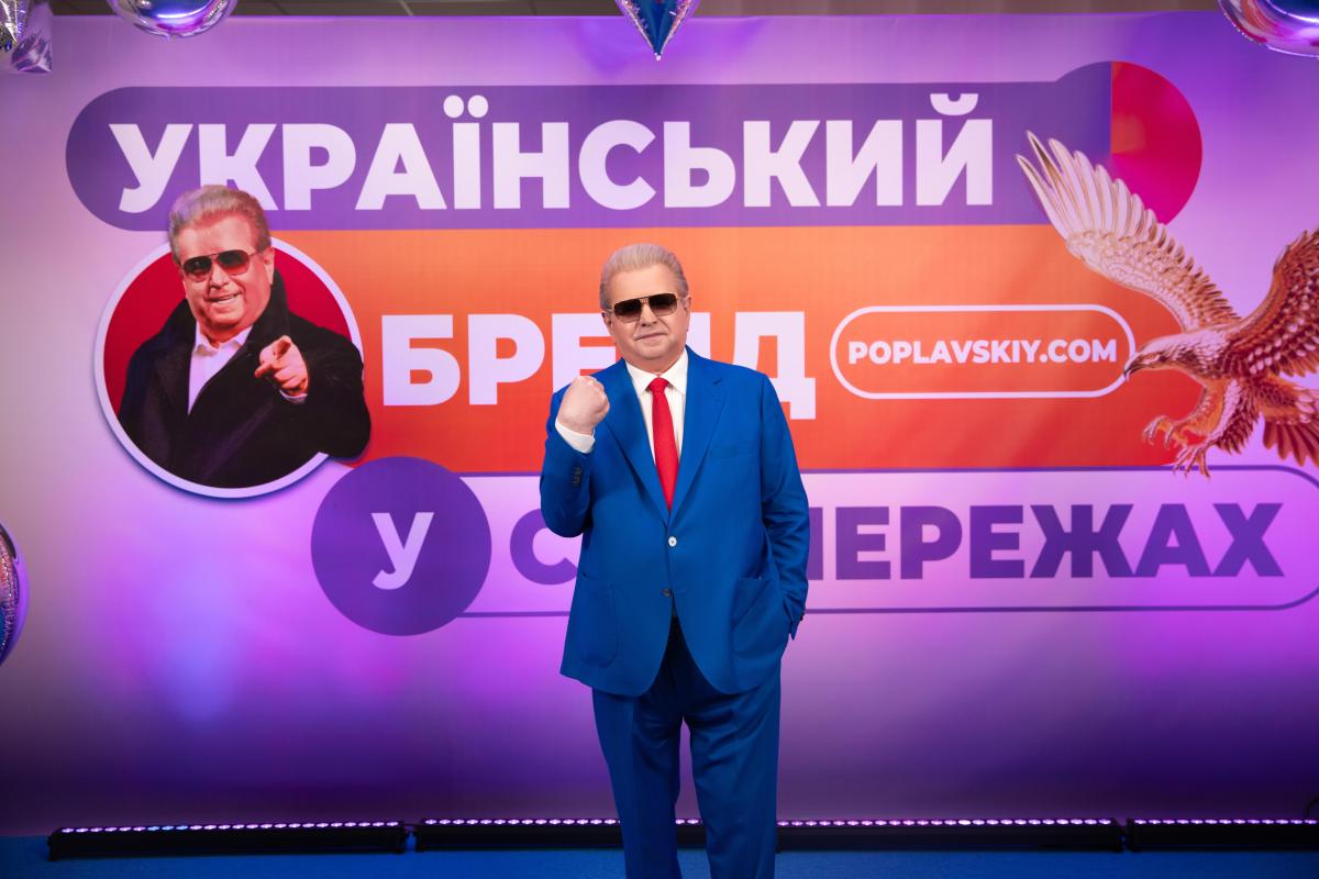 Фото Instagram Михайла Поплавського Фото Instagram Михайла Поплавського