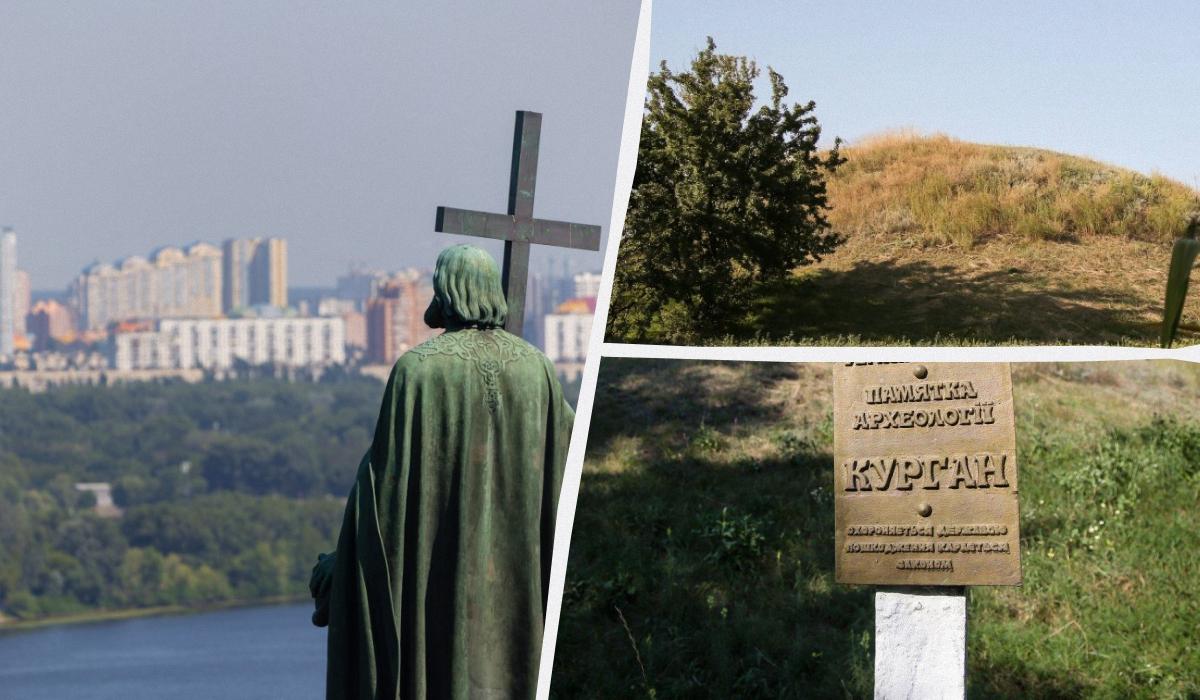 Как хоронили в древности людей на Руси Как хоронили в древности людей на Руси
