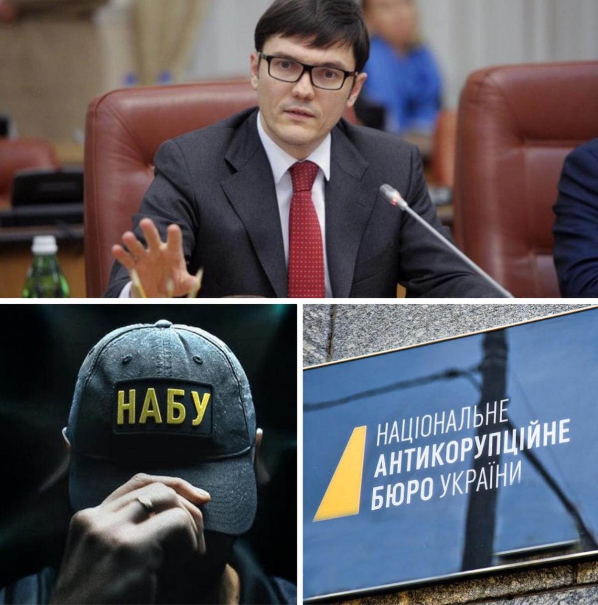 НАБУ 10 лет терроризировало невиновного и тихо закрыло дело: Бюро нужно распустить, - эксперт НАБУ 10 лет терроризировало невиновного и тихо закрыло дело: Бюро нужно распустить, - эксперт