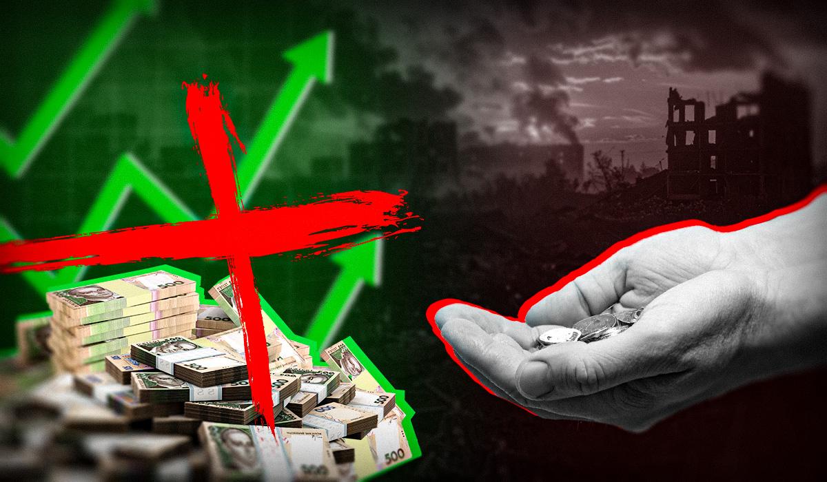 Неожиданные прогнозы: на Западе уже не верят в быстрый рост экономики Украины