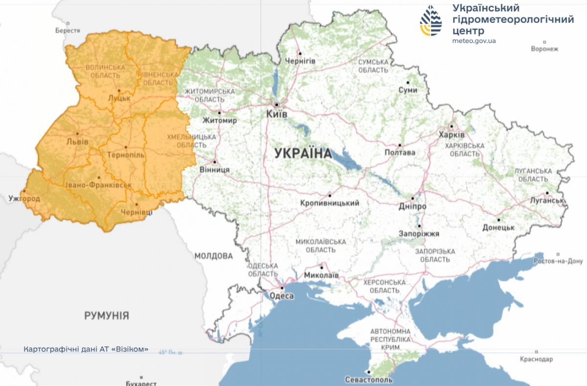 За За