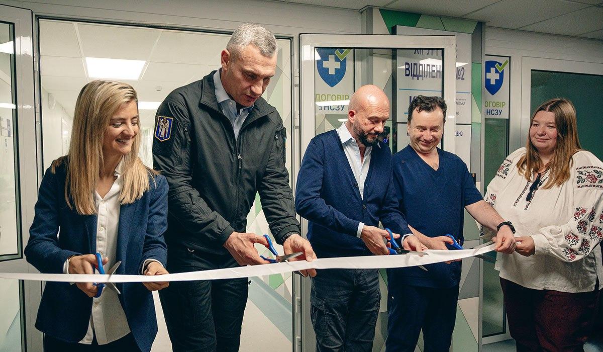 Открытие отделения гнойной хирургии 8-й городской клинической больницы Открытие отделения гнойной хирургии 8-й городской клинической больницы