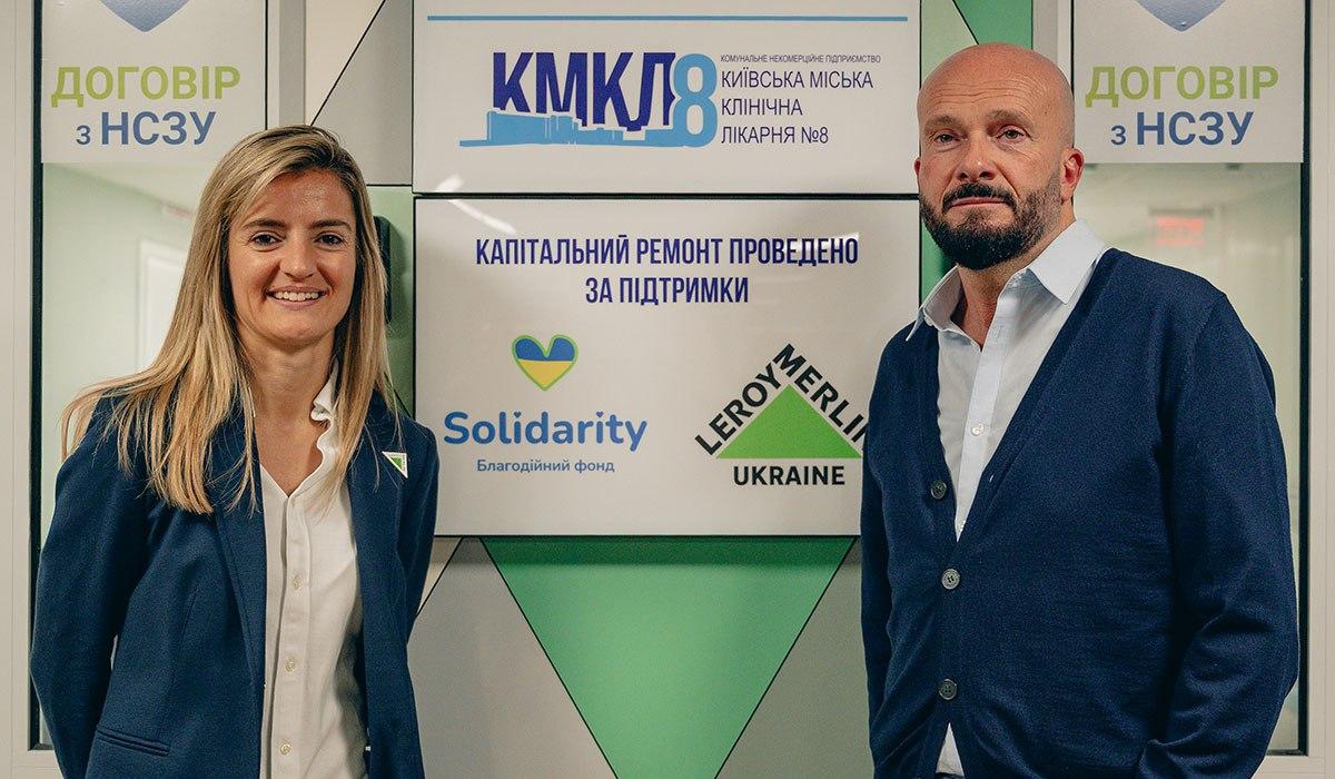 CEO LEROY MERLIN UKRAINE Аксель Берналь и глава Благотворительного фонда Solidarity Матье-Мари Арден CEO LEROY MERLIN UKRAINE Аксель Берналь и глава Благотворительного фонда Solidarity Матье-Мари Арден