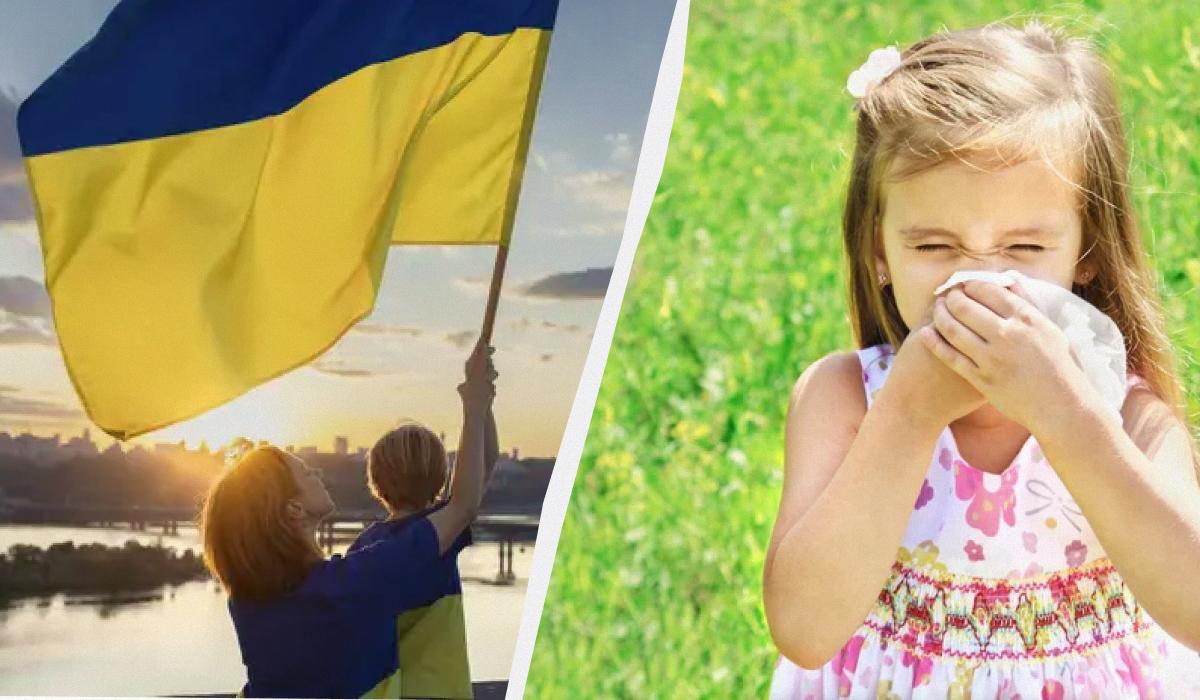 как будет по-украински как будет по-украински