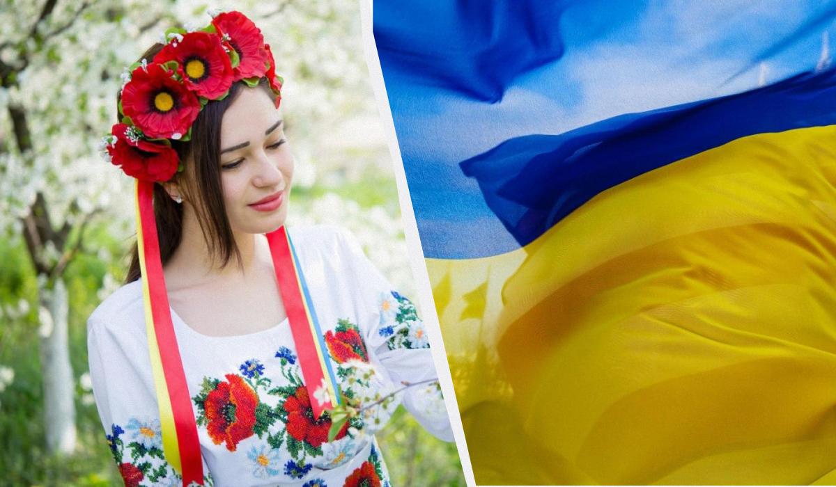 Алена на украинском языке Алена на украинском языке