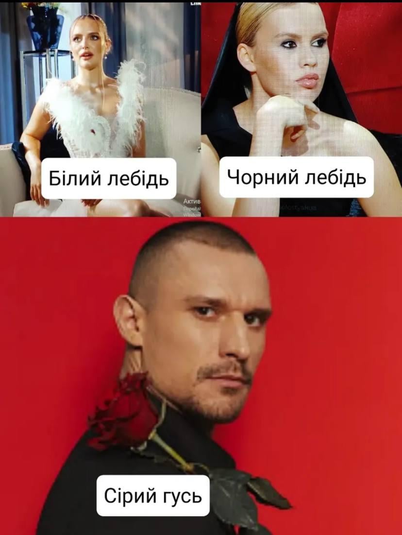 / скриншот / скриншот