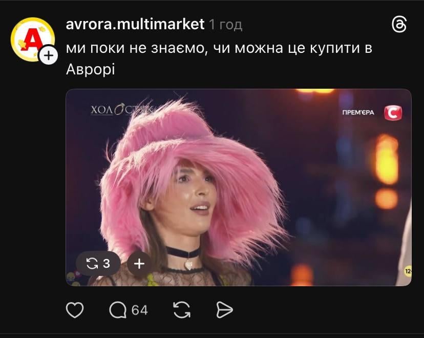 / скриншот / скриншот