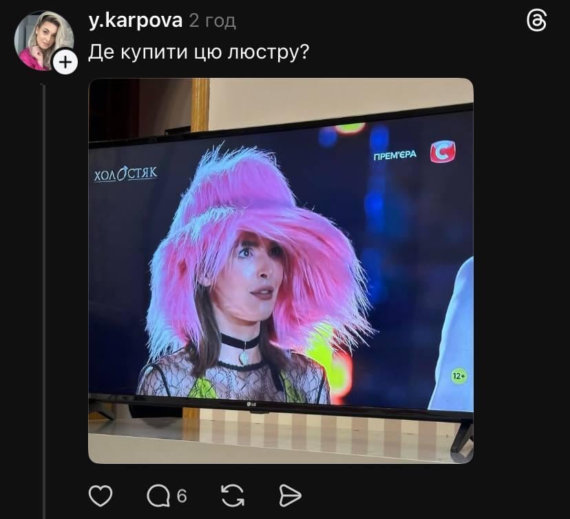 / скриншот / скриншот