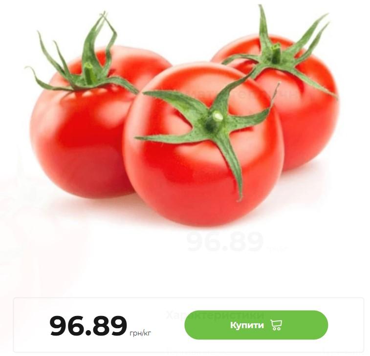 Цены на помидоры резко взлетели вверх: сколько уже стоит килограмм