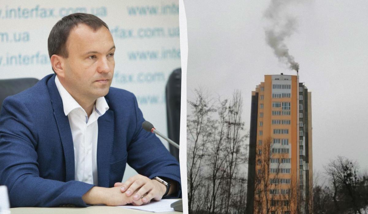 Когда включат отопление в Киеве: в КГГА назвали сроки